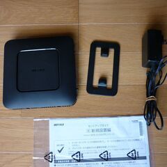 wifiルーター、バッファロー