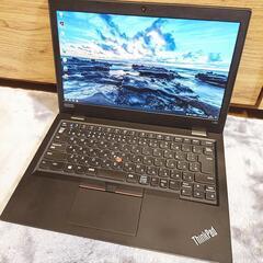 使いやすいLenovoの13インチノートパソコン！SSD+Office搭載