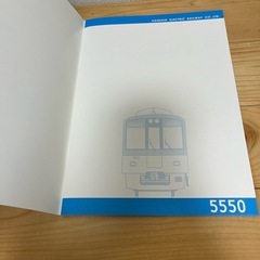 未使用　阪神電車5551　ノートの画像