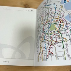 未使用　東京メトロ　学習帳　ノートの画像