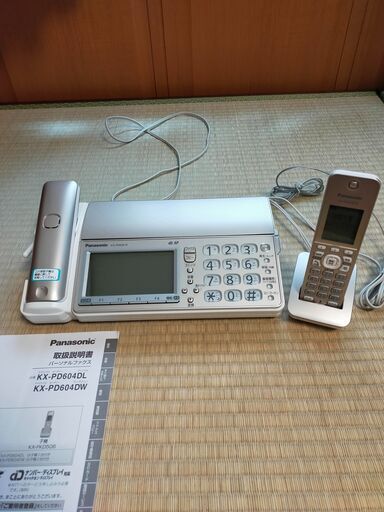 パナソニック　おたっくす（留守場電話機能付きFax）