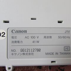 商談中CANON　 J1V　パーソナルワープロ 付属品多数の画像