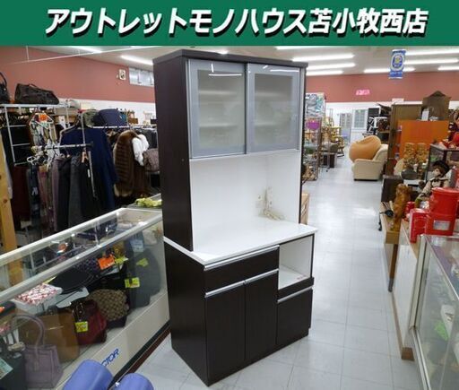 レンジボード 幅89.5×奥行50.5×高さ190cm スリム 食器棚 キッチンボード エナメル調 ホワイト ブラウン系 ニトリ 苫小牧西店