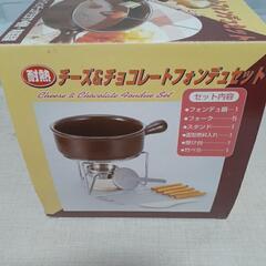 チーズ&チョコレートフォンデュセットの画像