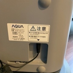 衣類エアウォッシャーの画像