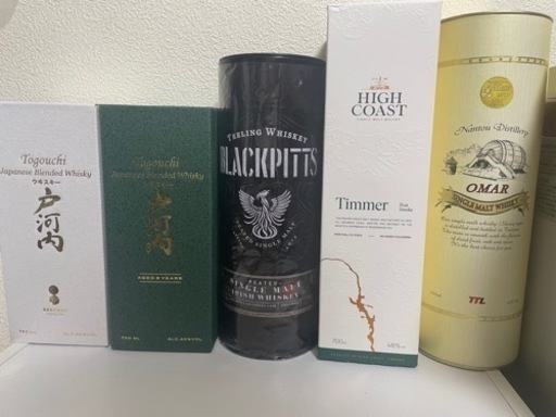 【定価20,000円以上】ウイスキー5種