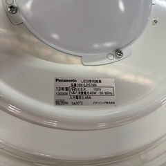 パナソニックLEDペンダントライト照明器具HH-LP576Nの画像