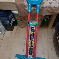 RANGSバランスホッピング