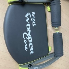ワンダーコアスマート☆