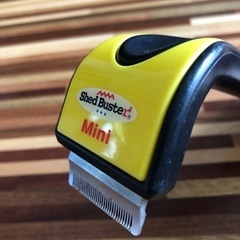 (取引中)最終値下500円→400円！KPS シェッドバスターミニ　の画像