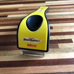 (取引中)最終値下500円→400円！KPS シェッドバスターミニ　の画像