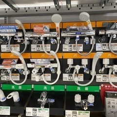 水廻りプロ − 北海道