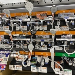 水廻りプロ - 地元のお店