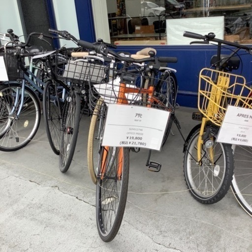 アサヒ 自転車売ります！