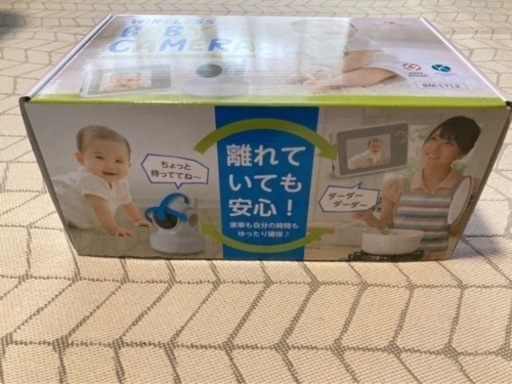 赤ちゃんカメラとモニター