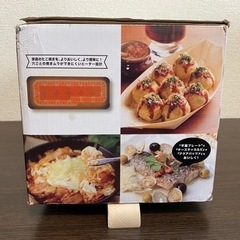 2WAY スリムたこ焼き器の画像