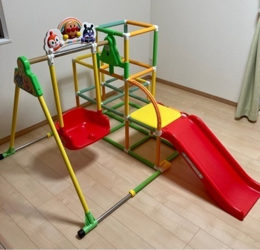 アンパンマン　ジャングルジム　ブランコ　すべり台