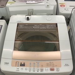 アクア 8.0kg 全自動洗濯機 AQW-VW800E リサイクルショップ宮崎屋　佐土原店22.5.1F