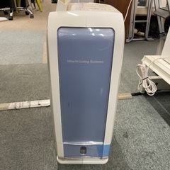 日立　除湿機　HJS-56  2015年製　中古品