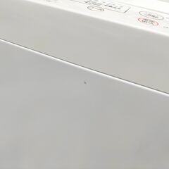 350　2020年製　ヤマダ電機　全自動電気洗濯機　YWM-T50H1の画像