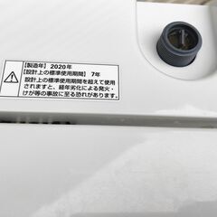 350　2020年製　ヤマダ電機　全自動電気洗濯機　YWM-T50H1の画像