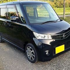 H23 ルークス　ハイウェイスター　美車！検付！