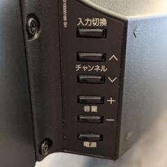 ORION 32型 液晶テレビ 13年製 LEDバックライトの画像