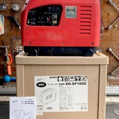 XG-SF1000 インバーター発電機 ナカトミ 9001VA 中古品