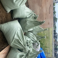残土差し上げます