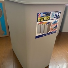 ゴミ箱
