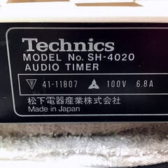 テクニクス TECHNICS オーディオタイマー SH-4020 ジャンクの画像