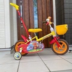 アンパンマン 自転車