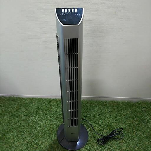 ★【中古品】リモコン欠品 上部に破損あり 山善 YSR-Y805 スリムファン 扇風機 タワーファン  2017年製