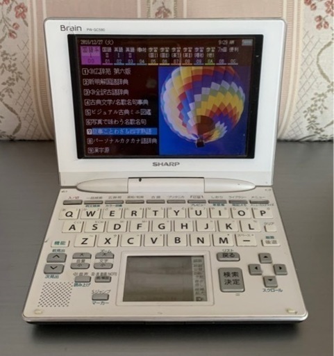 SHARP電子辞書PW-GC590