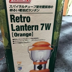 コールマンランタンの画像