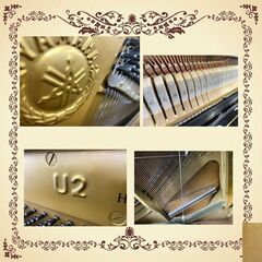 リフレッシュ済み中古ピアノ　定番モデル　ヤマハU2H黒の画像