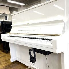 リフレッシュ済み中古ピアノ　ヤマハU２H白　コルグ消音キット付き