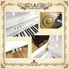 リフレッシュ済み中古ピアノ　ヤマハU２H白　コルグ消音キット付きの画像