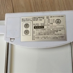シンプルな体重計‼️の画像