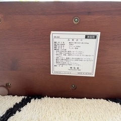 美品‼️スリッパスタンドの画像
