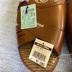 未使用の「紳士用サンダル」の画像