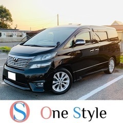 トヨタ ヴェルファイア 2.4Z プラチナセレクション 車検令和...
