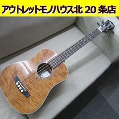 Bacchus ミニアコースティックベース BAB-700FMH ナチュラル 19