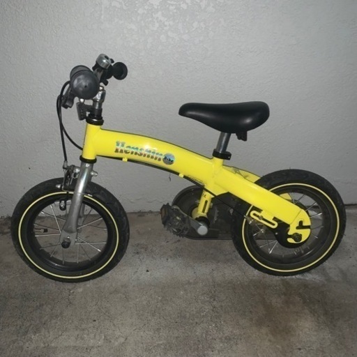 へんしんバイク　イエロー【取引中】