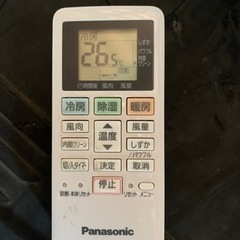 Panasonicエアコン2020年製の画像