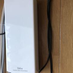 ロゴストロン Tohra(トーラ) 先行販売モニター機