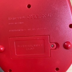 ベビー用　音の出るたいこのおもちゃの画像