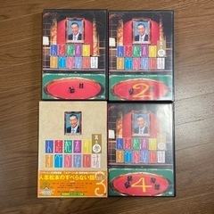 DVD 松本人志のすべらない話1〜4 特典DVD付き