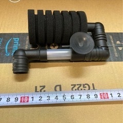 アクアリウム用品各種の画像