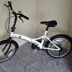 折りたたみ自転車（受付中止）